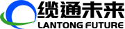 缆通未来