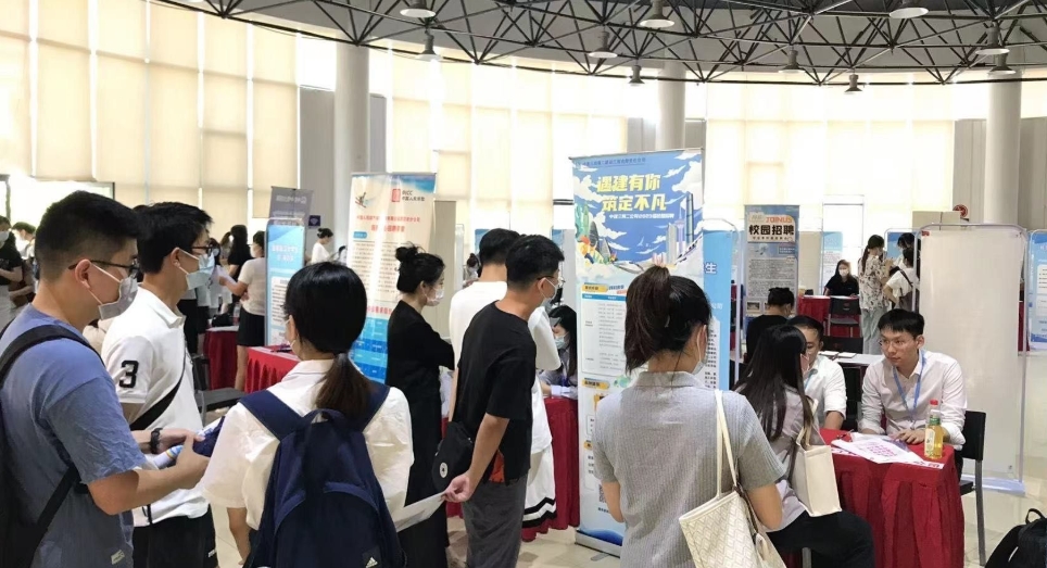 招聘 | 常丰线缆有限公司：拉丝工