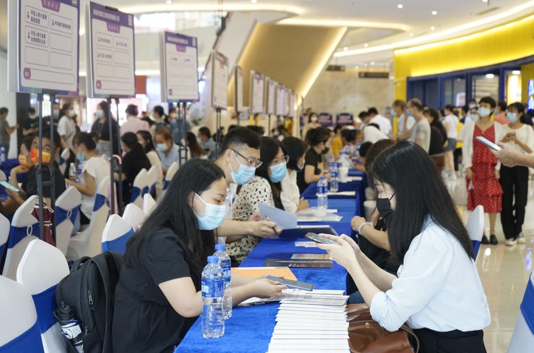 招聘 | 广东中宝电缆有限公司：技术工程师、标书员、主机手