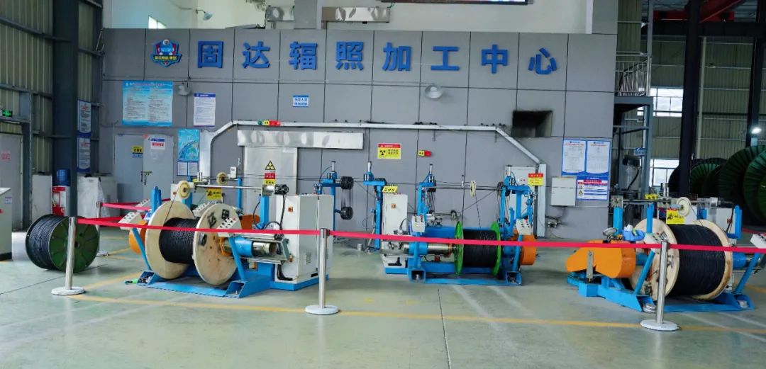 “固达电线连续五年全国高端销量第一”获权威认证